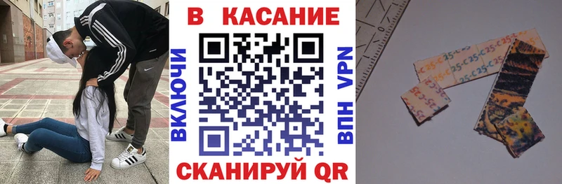 Магазин наркотиков Менделеевск A PVP  КОКАИН  ГАШИШ  Галлюциногенные грибы  Бошки Шишки 