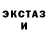 Метадон methadone Niki Shams