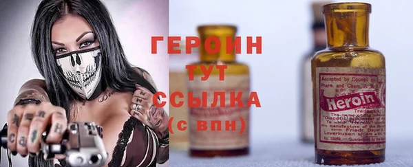 спиды Няндома