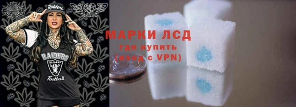 марихуана Абдулино