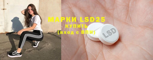 mdma Абинск