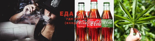 2c-b Абаза