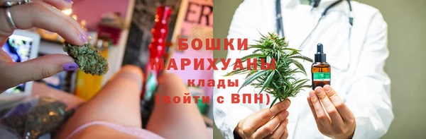 кокаин перу Нязепетровск