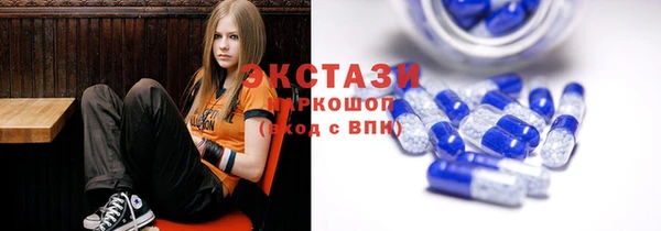кокаин перу Нязепетровск