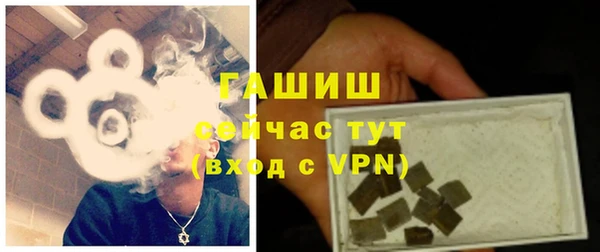 марихуана Абдулино
