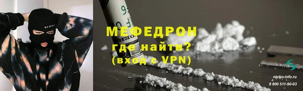 марихуана Абдулино