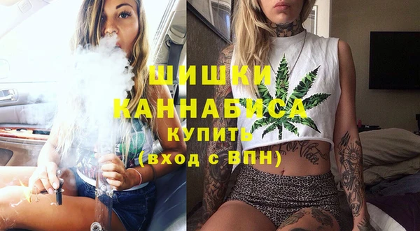 марихуана Абдулино