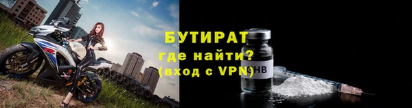 скорость mdpv Нягань