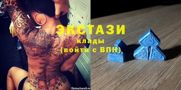 2c-b Абаза
