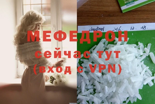 марихуана Абдулино