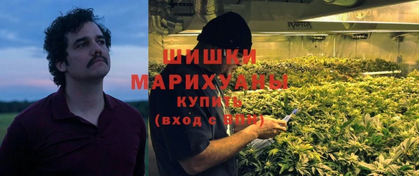 2c-b Абаза