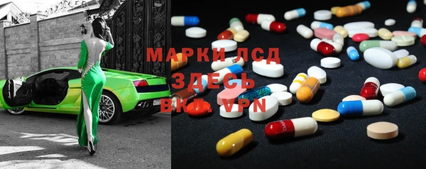 Альфа ПВП Алзамай