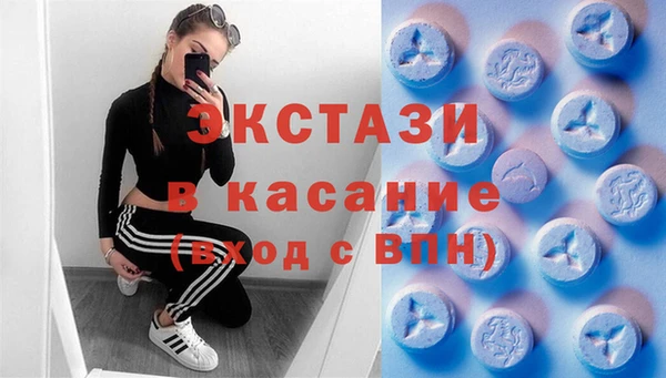 марихуана Абдулино